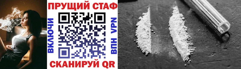 Купить МЕТАДОН  Меф  Каннабис  КОКАИН  Альфа ПВП  Камбарка
