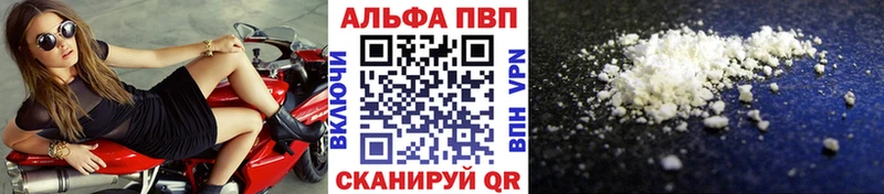 Купить закладки  Камбарка  Alfa_PVP крисы CK 