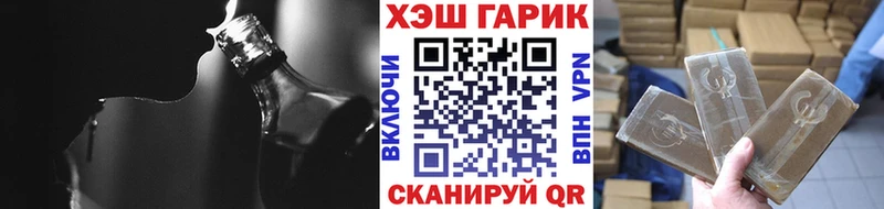 ГАШИШ hashish  Купить  Камбарка 