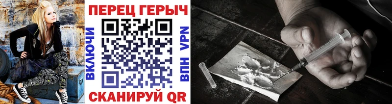 Купить закладки  Камбарка  ГЕРОИН афганец 