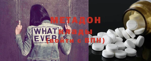 кокс Елабуга