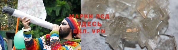 кокс Елабуга