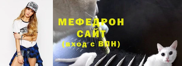 кокс Елабуга