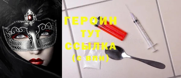 кокс Елабуга