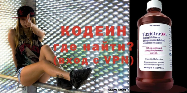 кокс Елабуга