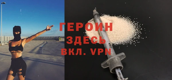 скорость Ельня