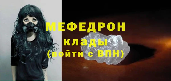 скорость Ельня