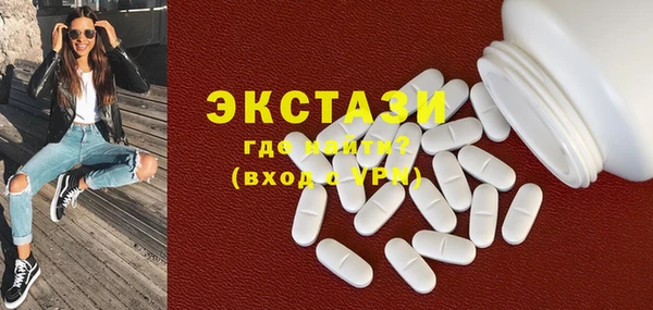 скорость Ельня