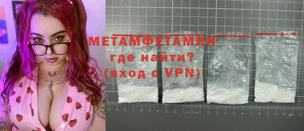 кокс Елабуга
