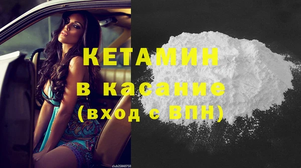 кокс Елабуга