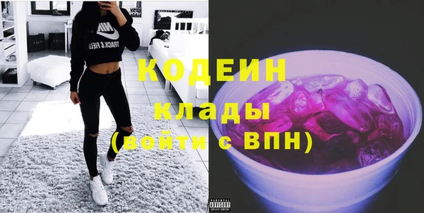 кокс Елабуга