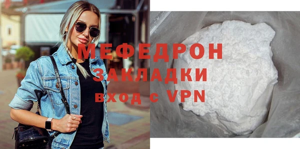кокс Елабуга