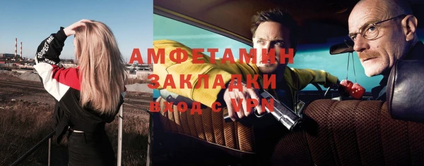 кокс Елабуга