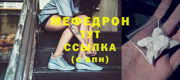 скорость Ельня