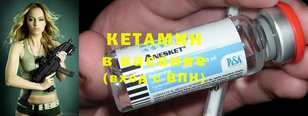 кокс Елабуга