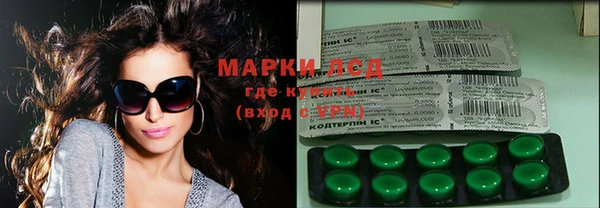 кокс Елабуга