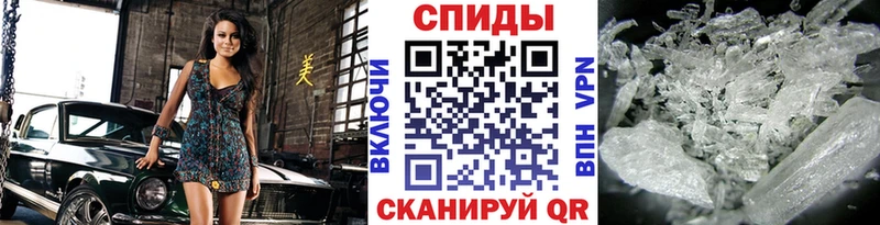 Первитин винт  Купить где  Камбарка 