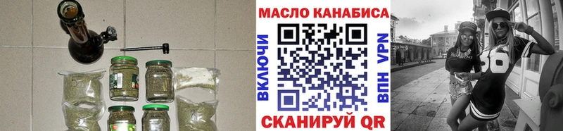 ТГК THC oil  Купить где  Камбарка 