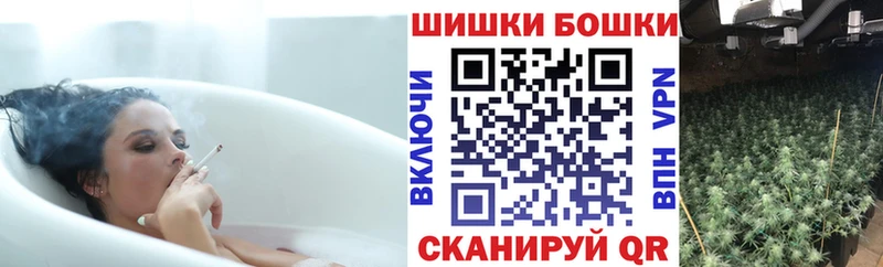 МАРИХУАНА план Камбарка